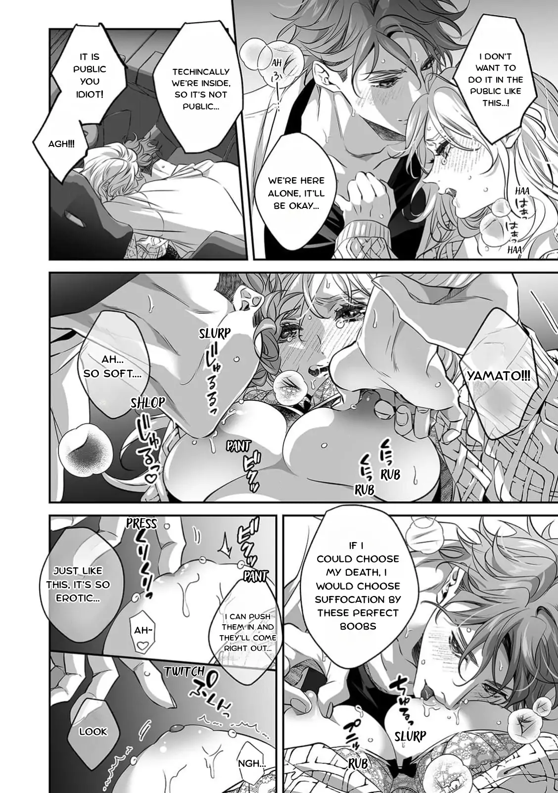 My Cute, Naughty Rin: Surrendering to Her Obsessed Trainee Next Door Chapter 7 - Page 3