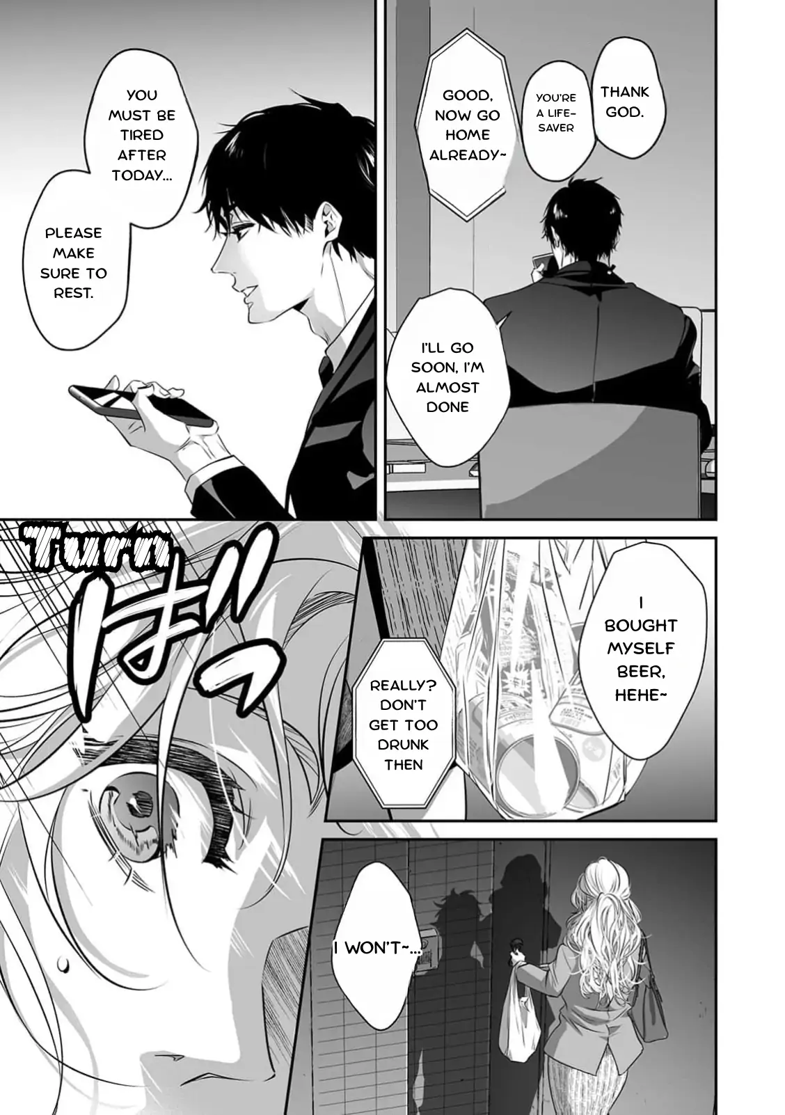 My Cute, Naughty Rin: Surrendering to Her Obsessed Trainee Next Door Chapter 7 - Page 26