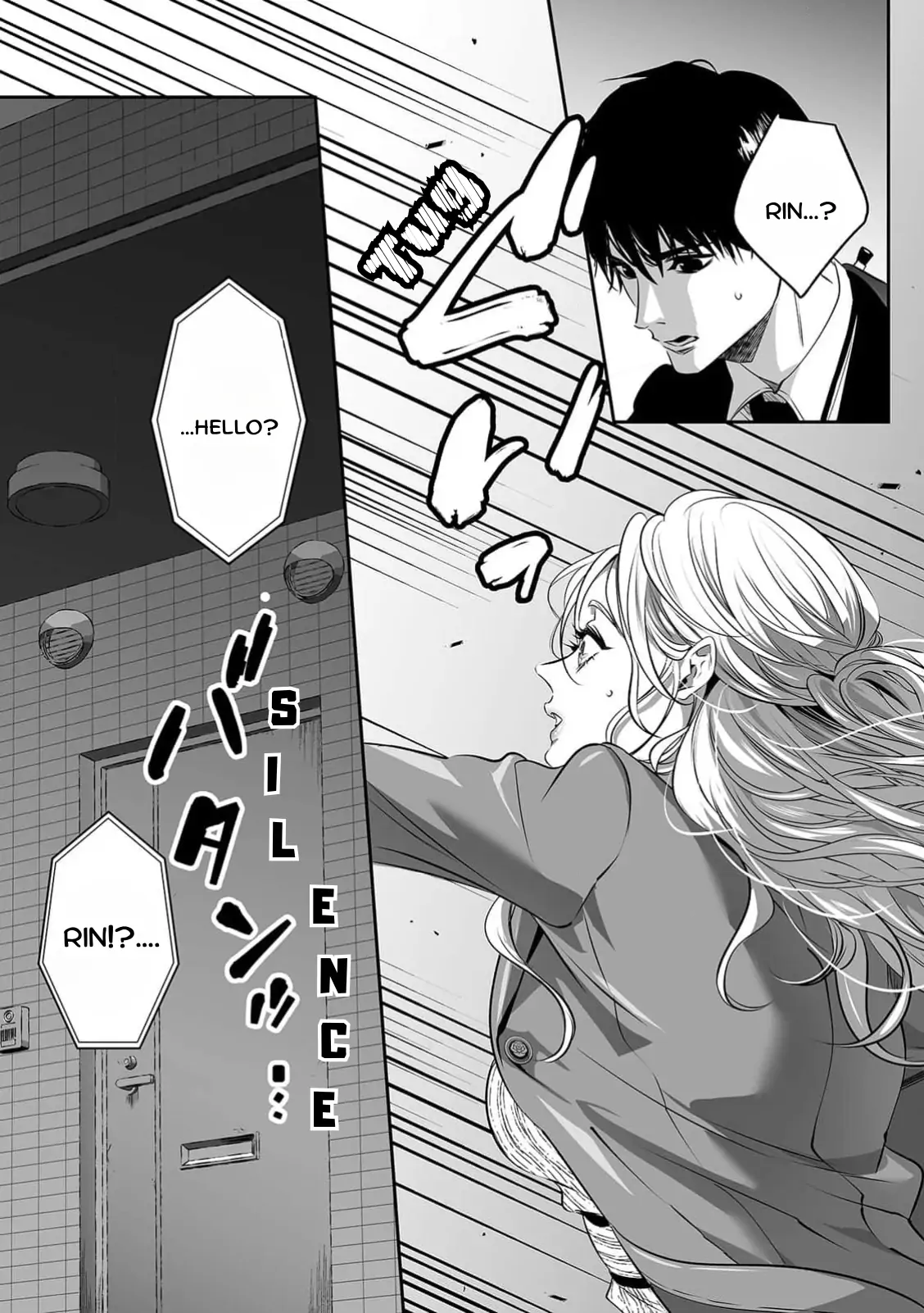 My Cute, Naughty Rin: Surrendering to Her Obsessed Trainee Next Door Chapter 7 - Page 28