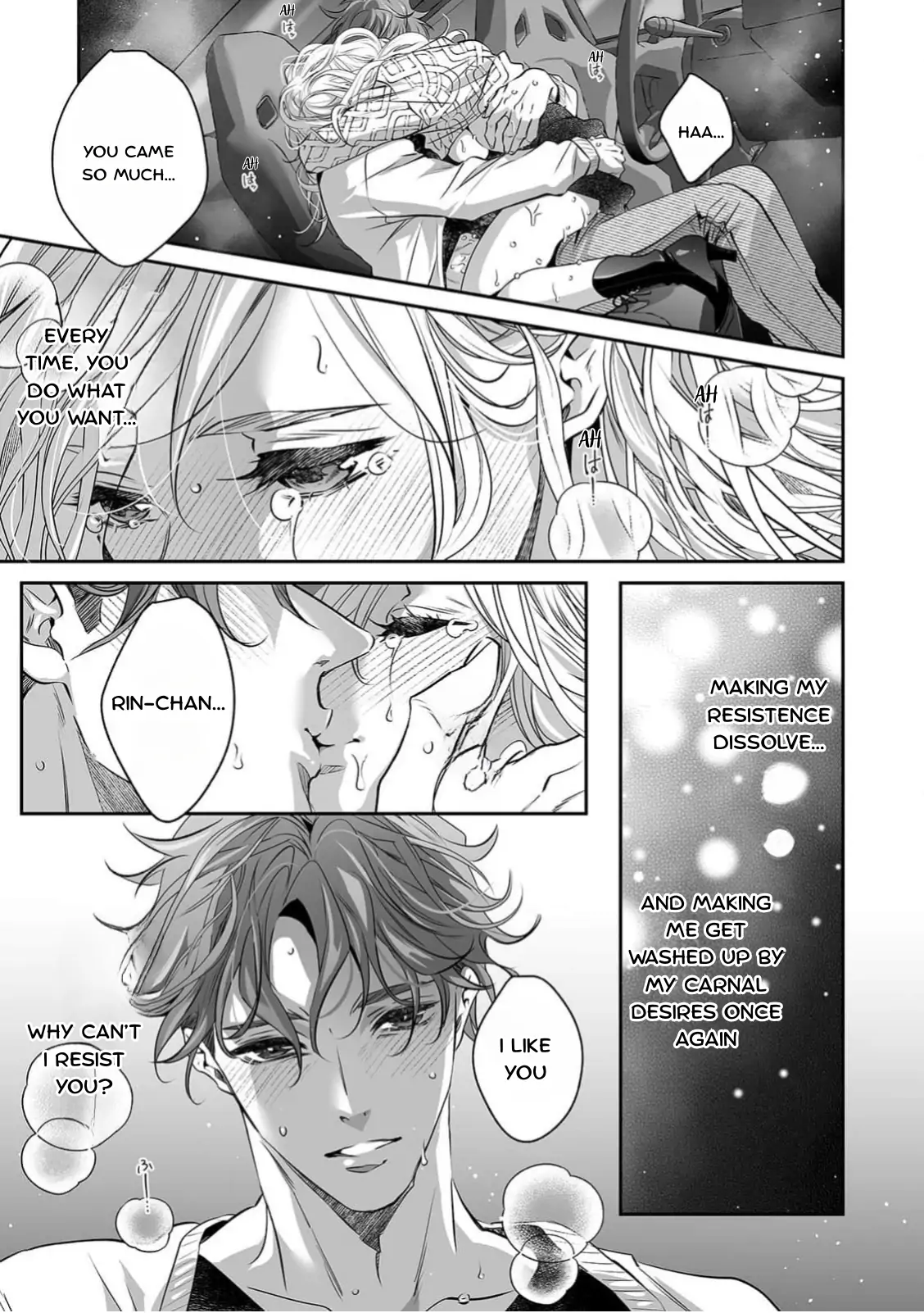 My Cute, Naughty Rin: Surrendering to Her Obsessed Trainee Next Door Chapter 7 - Page 10