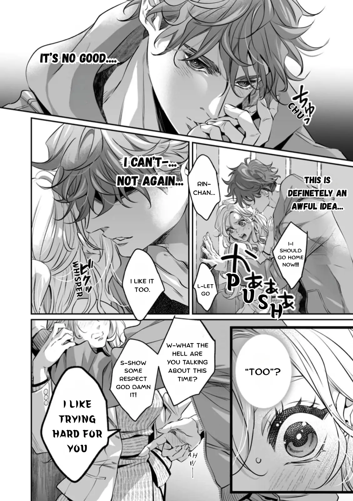 My Cute, Naughty Rin: Surrendering to Her Obsessed Trainee Next Door Chapter 8 - Page 15