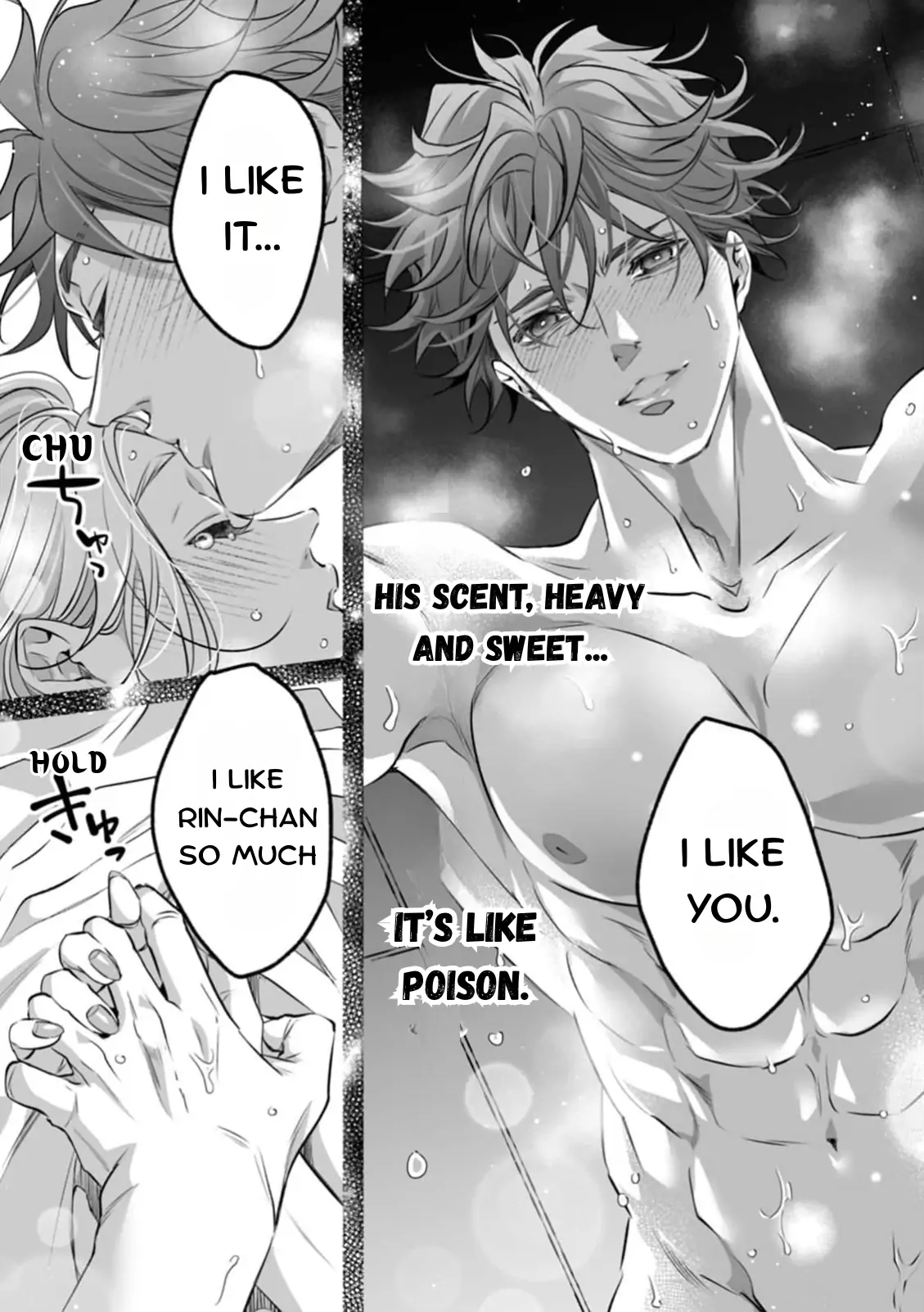 My Cute, Naughty Rin: Surrendering to Her Obsessed Trainee Next Door Chapter 8 - Page 32