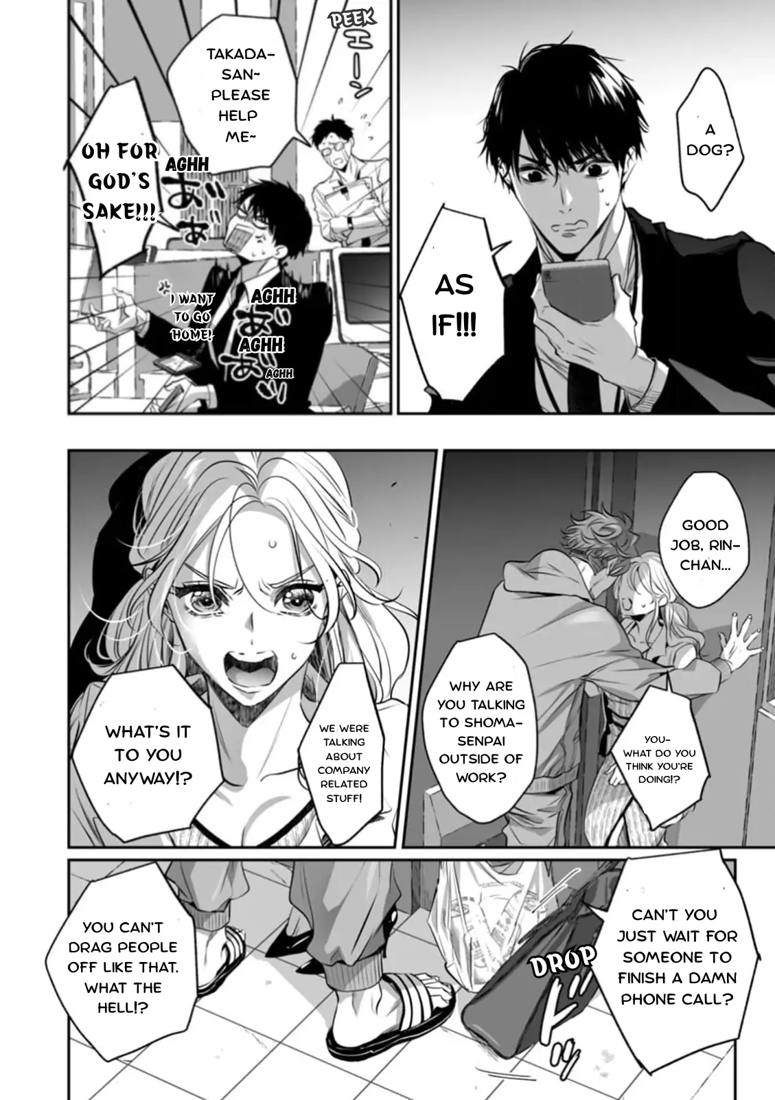 My Cute, Naughty Rin: Surrendering to Her Obsessed Trainee Next Door Chapter 8 - Page 9