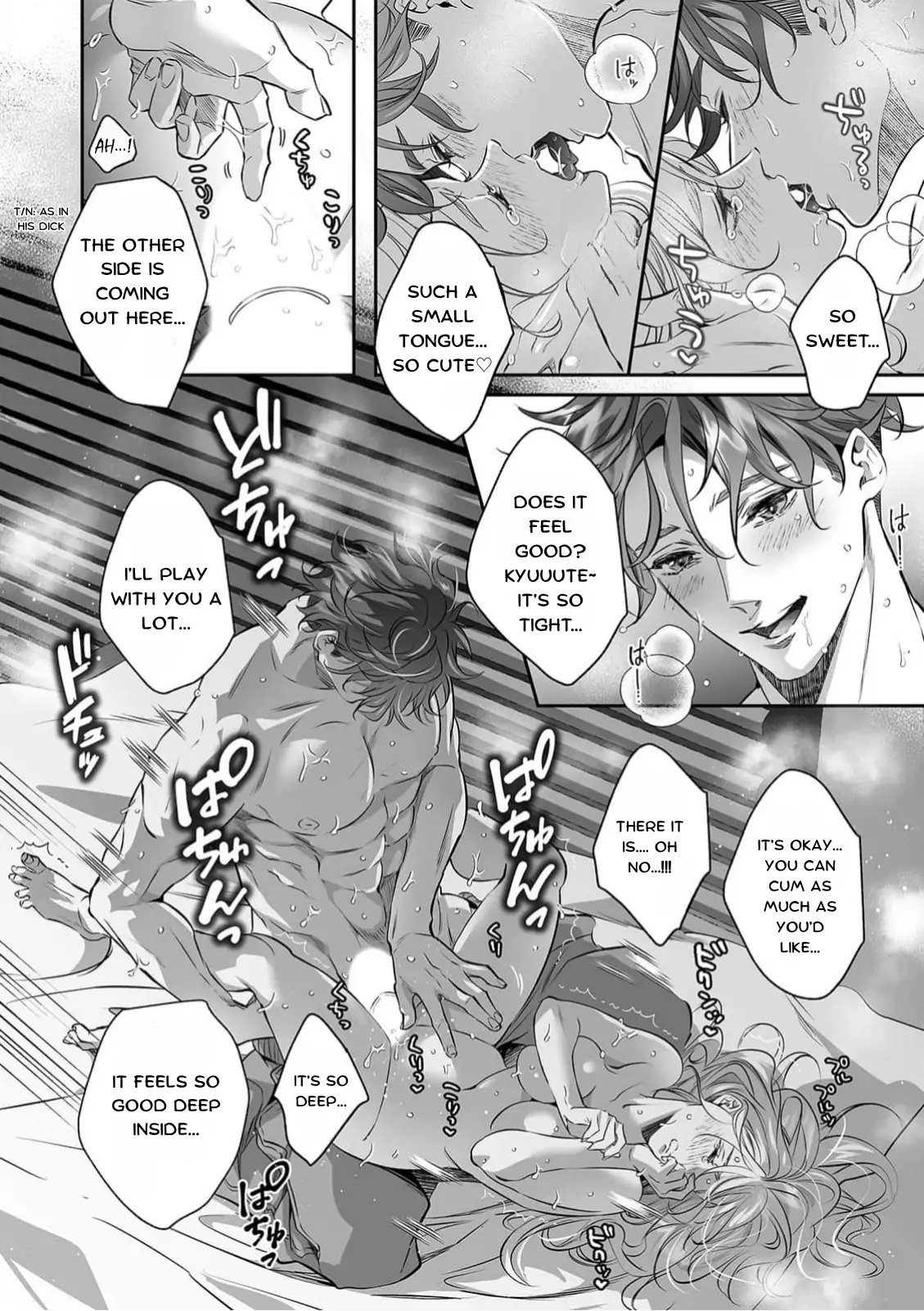 My Cute, Naughty Rin: Surrendering to Her Obsessed Trainee Next Door Chapter 9 - Page 13