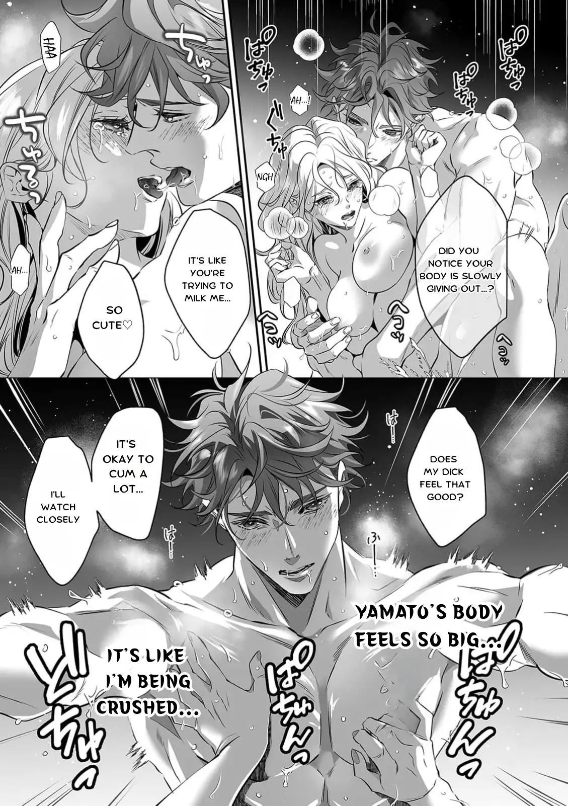 My Cute, Naughty Rin: Surrendering to Her Obsessed Trainee Next Door Chapter 9 - Page 16