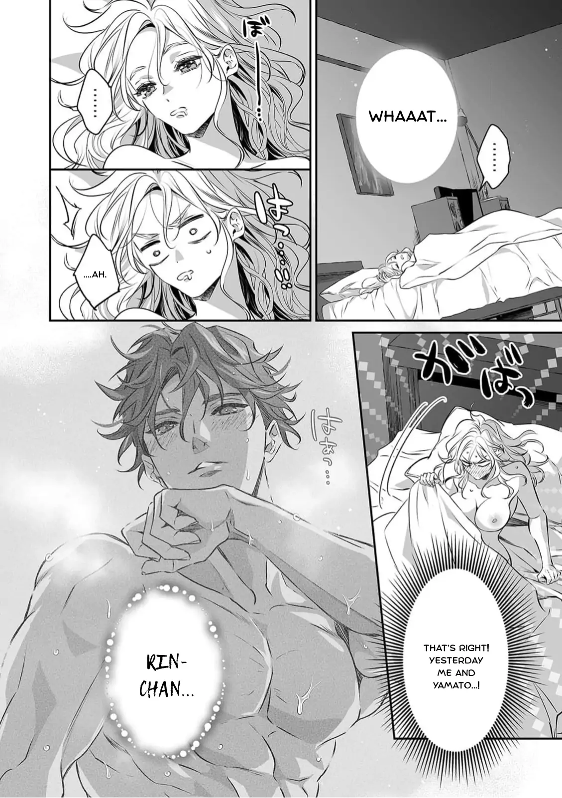 My Cute, Naughty Rin: Surrendering to Her Obsessed Trainee Next Door Chapter 9 - Page 25