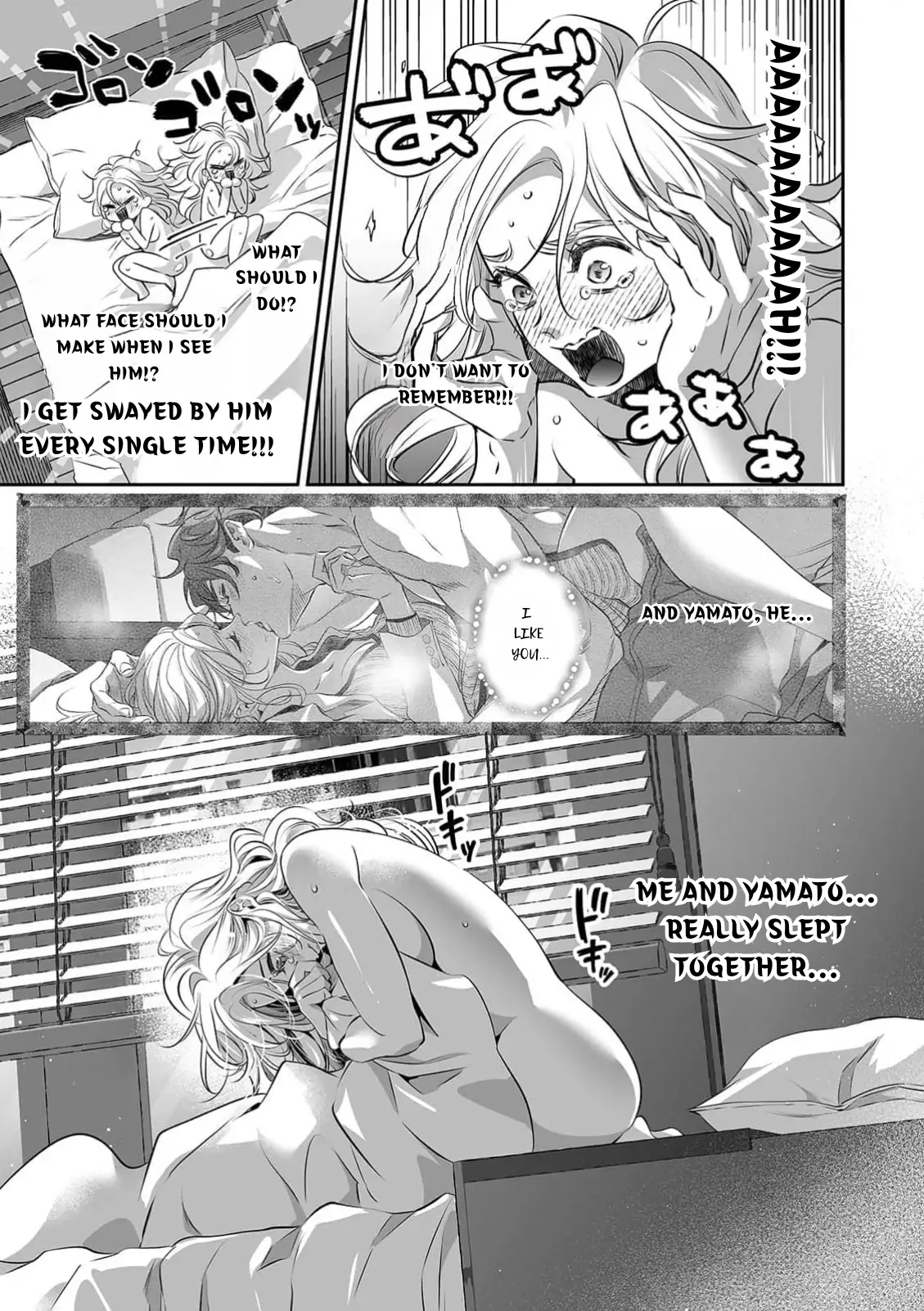 My Cute, Naughty Rin: Surrendering to Her Obsessed Trainee Next Door Chapter 9 - Page 26