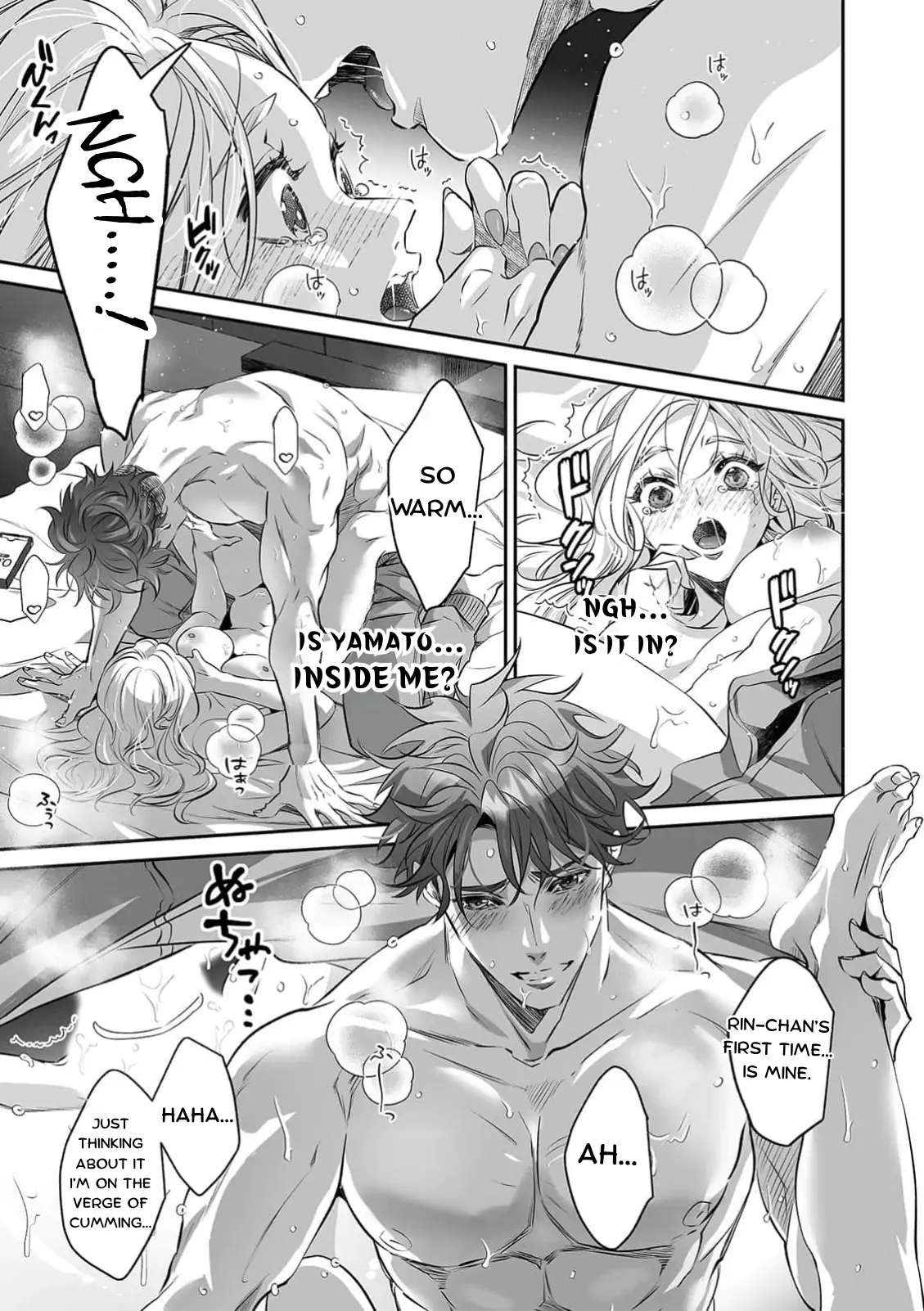 My Cute, Naughty Rin: Surrendering to Her Obsessed Trainee Next Door Chapter 9 - Page 8