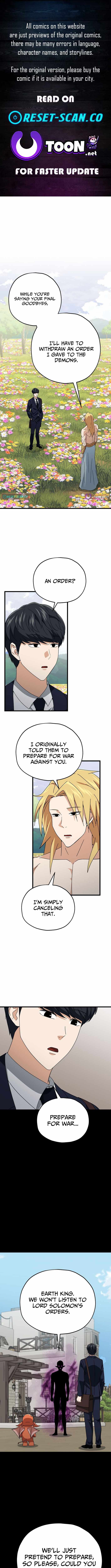 My Dad Is Too Strong Chapter 230 - Page 1