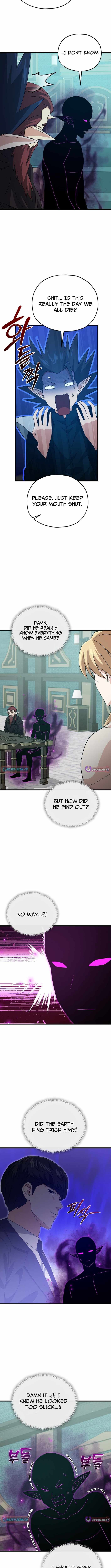 My Dad Is Too Strong Chapter 230 - Page 6