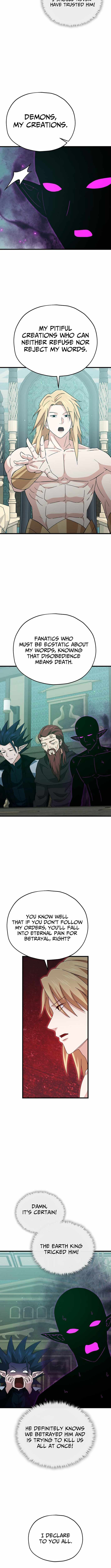 My Dad Is Too Strong Chapter 230 - Page 7