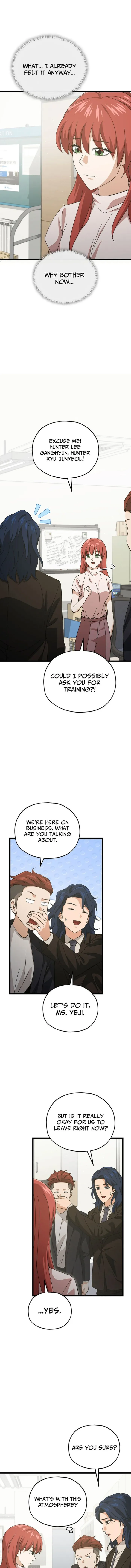 My Dad Is Too Strong Chapter 232 - Page 1