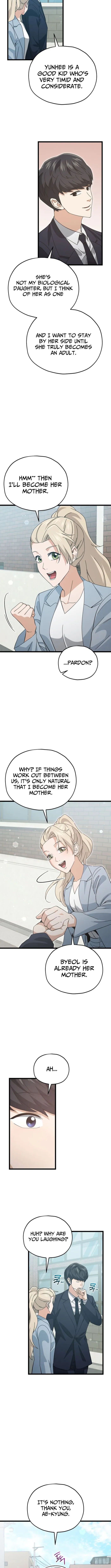 My Dad Is Too Strong Chapter 232 - Page 11