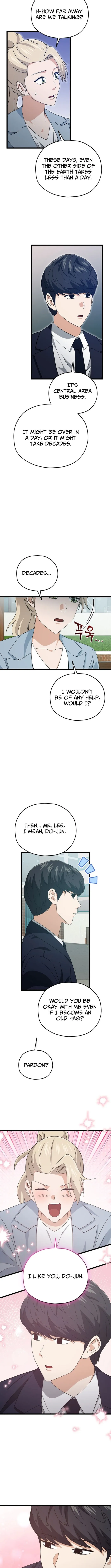 My Dad Is Too Strong Chapter 232 - Page 5