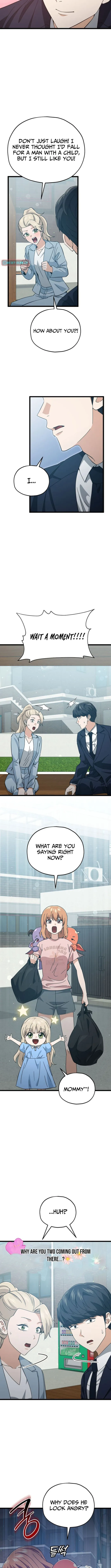 My Dad Is Too Strong Chapter 232 - Page 6