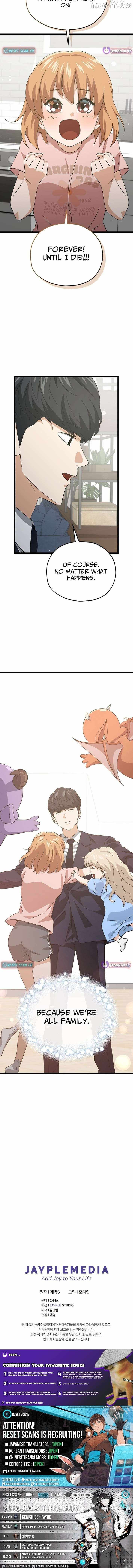 My Dad Is Too Strong Chapter 233 - Page 11