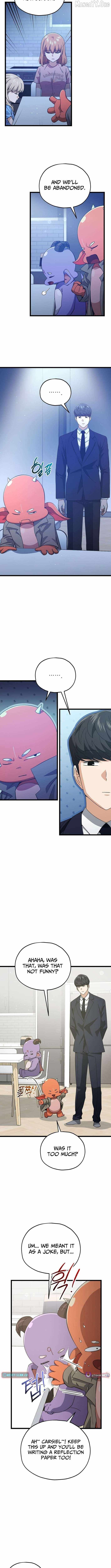 My Dad Is Too Strong Chapter 233 - Page 3