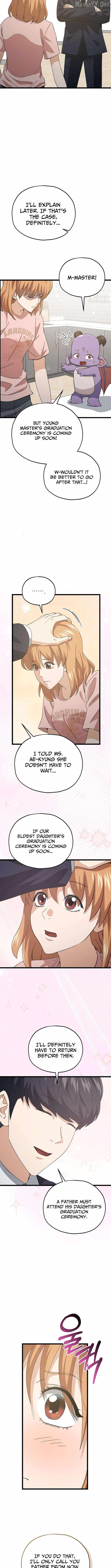 My Dad Is Too Strong Chapter 233 - Page 10