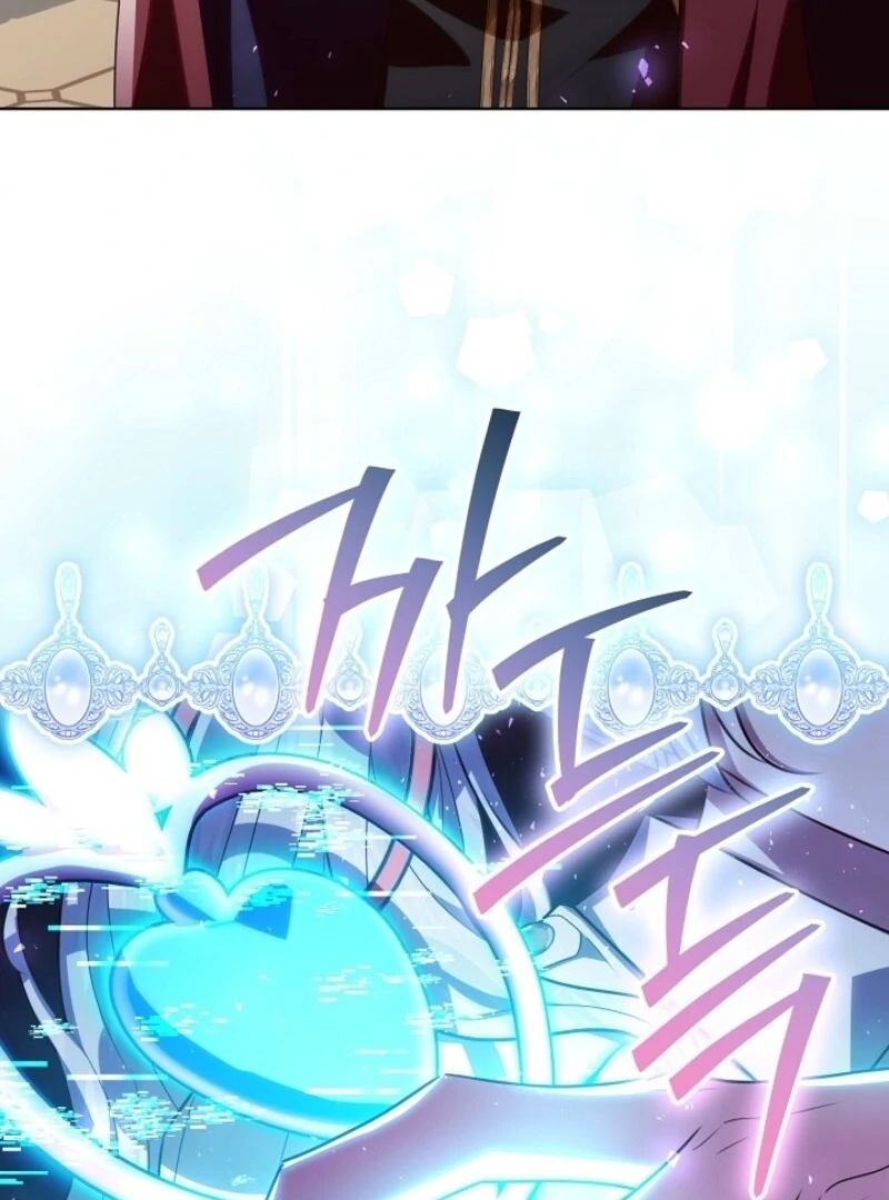 My Daddy Hides His Power Chapter 57 - Page 102