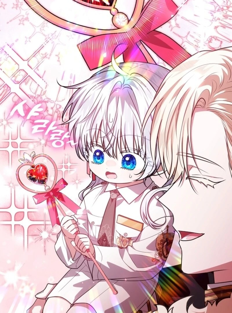 My Daddy Hides His Power Chapter 57 - Page 104