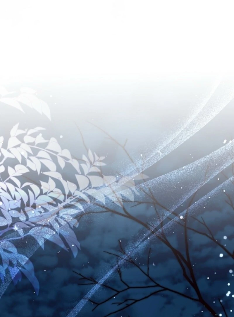 My Daddy Hides His Power Chapter 57 - Page 110