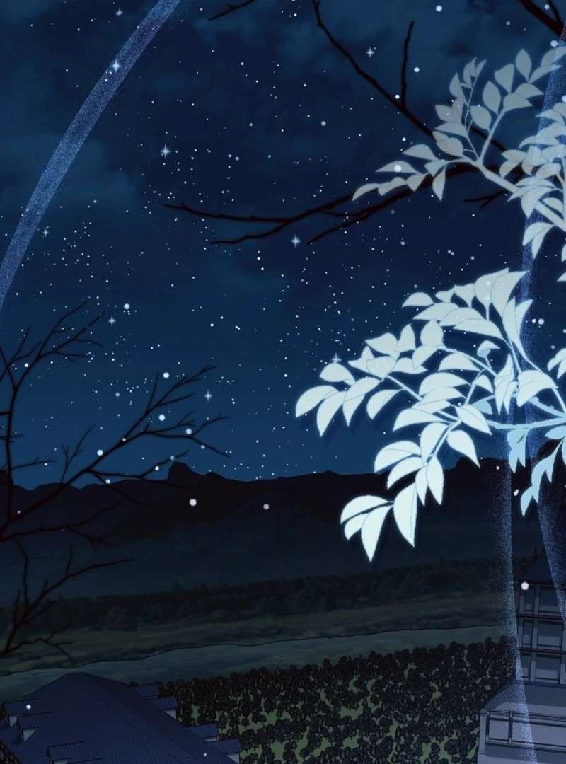 My Daddy Hides His Power Chapter 57 - Page 111