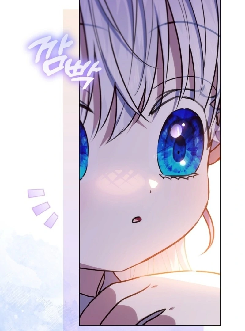 My Daddy Hides His Power Chapter 57 - Page 125