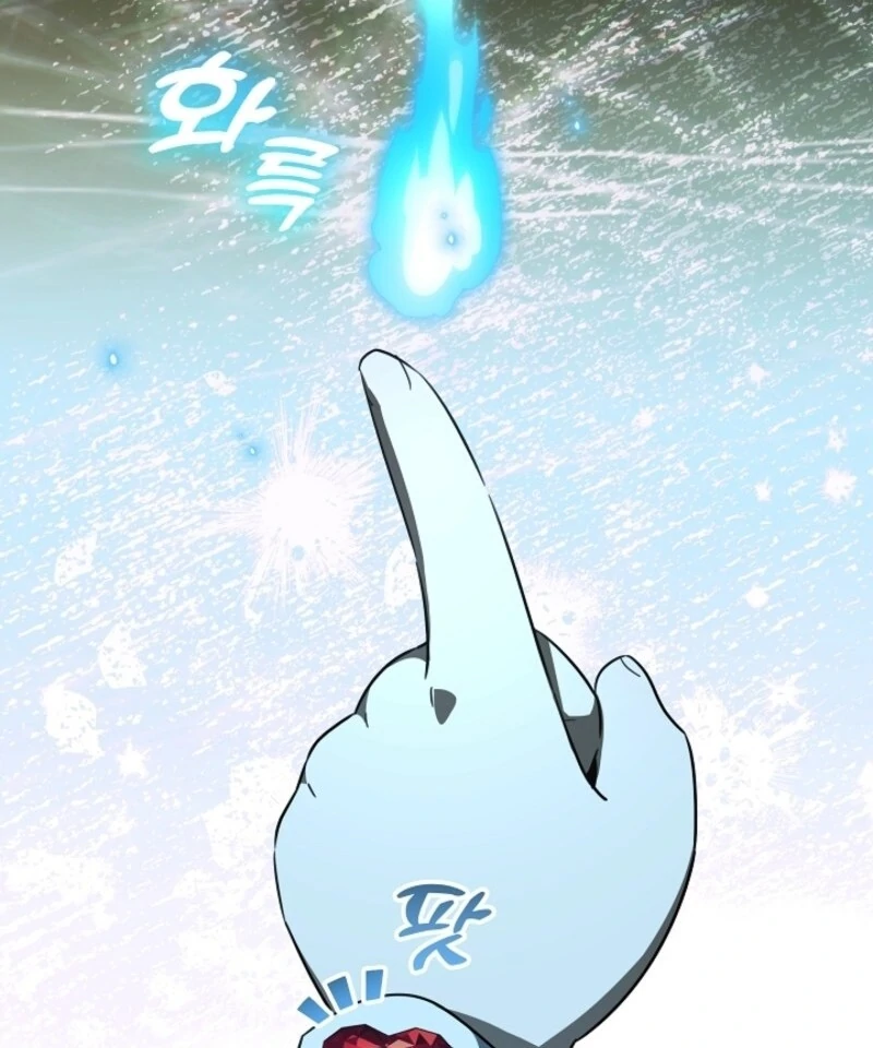 My Daddy Hides His Power Chapter 57 - Page 133