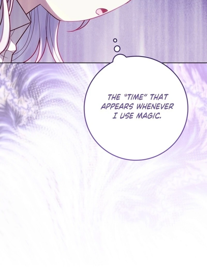 My Daddy Hides His Power Chapter 57 - Page 137