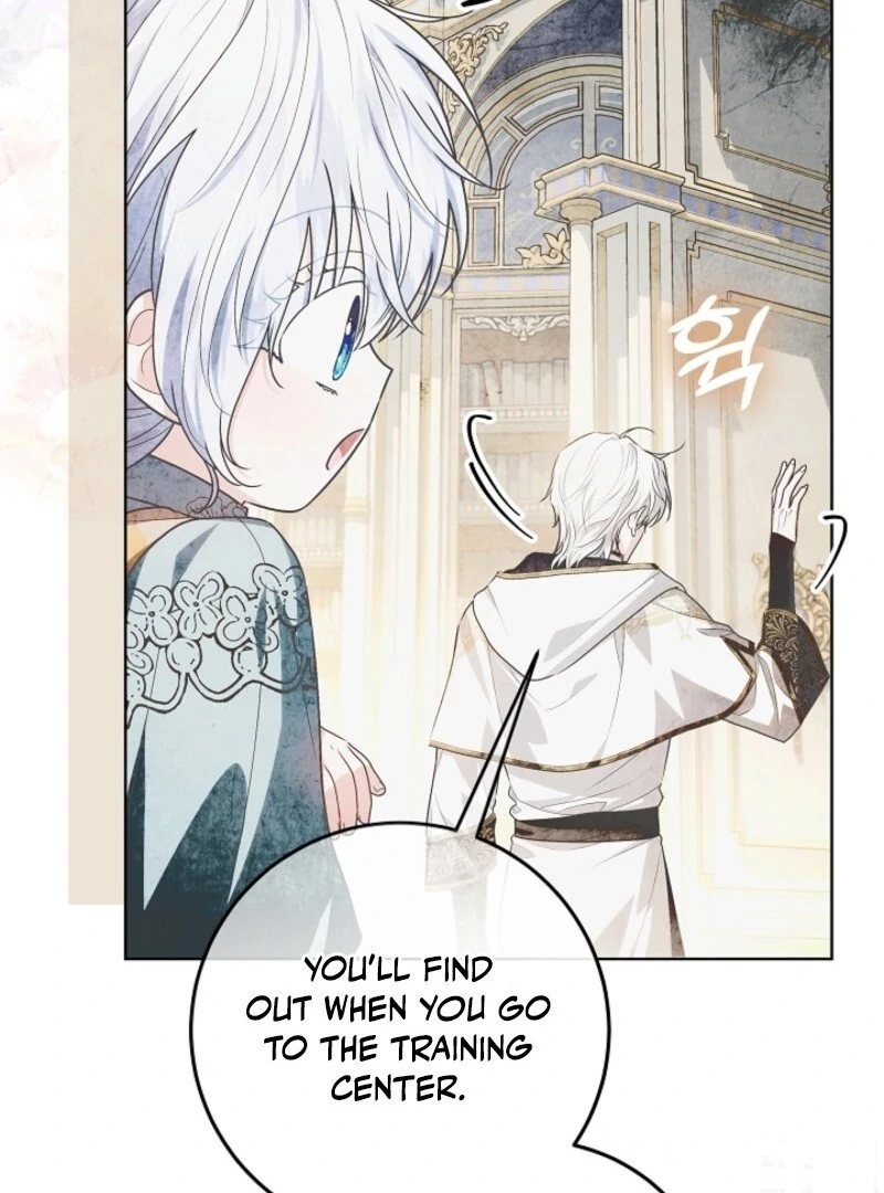 My Daddy Hides His Power Chapter 57 - Page 141