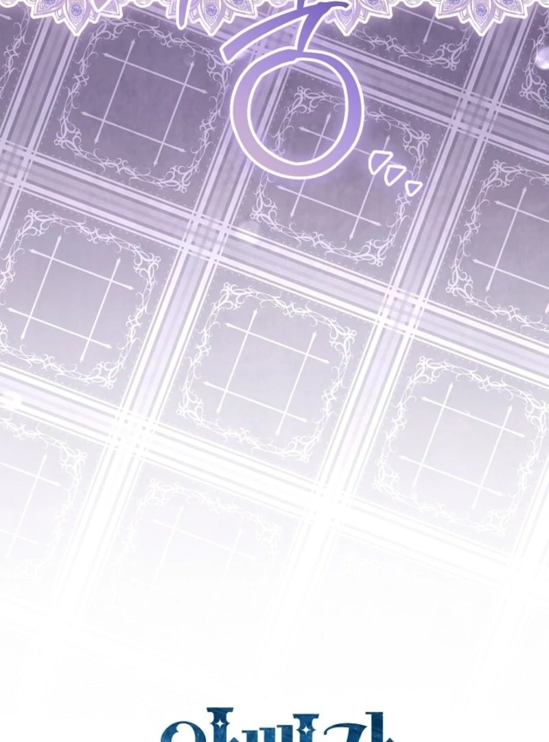 My Daddy Hides His Power Chapter 57 - Page 152