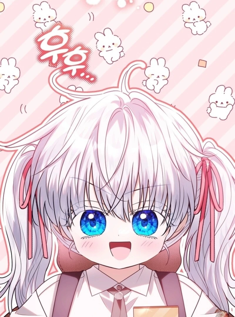 My Daddy Hides His Power Chapter 57 - Page 27