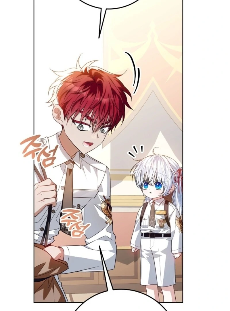 My Daddy Hides His Power Chapter 57 - Page 35