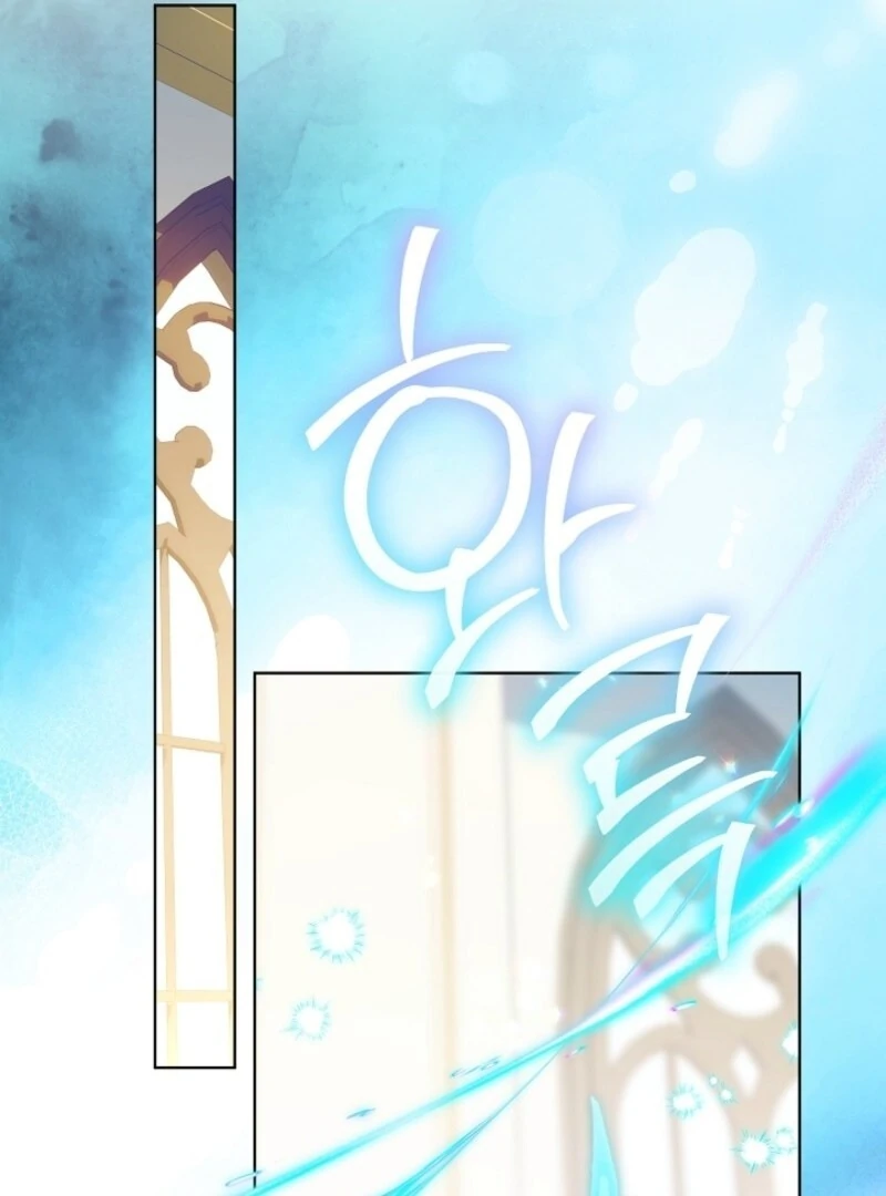 My Daddy Hides His Power Chapter 57 - Page 54