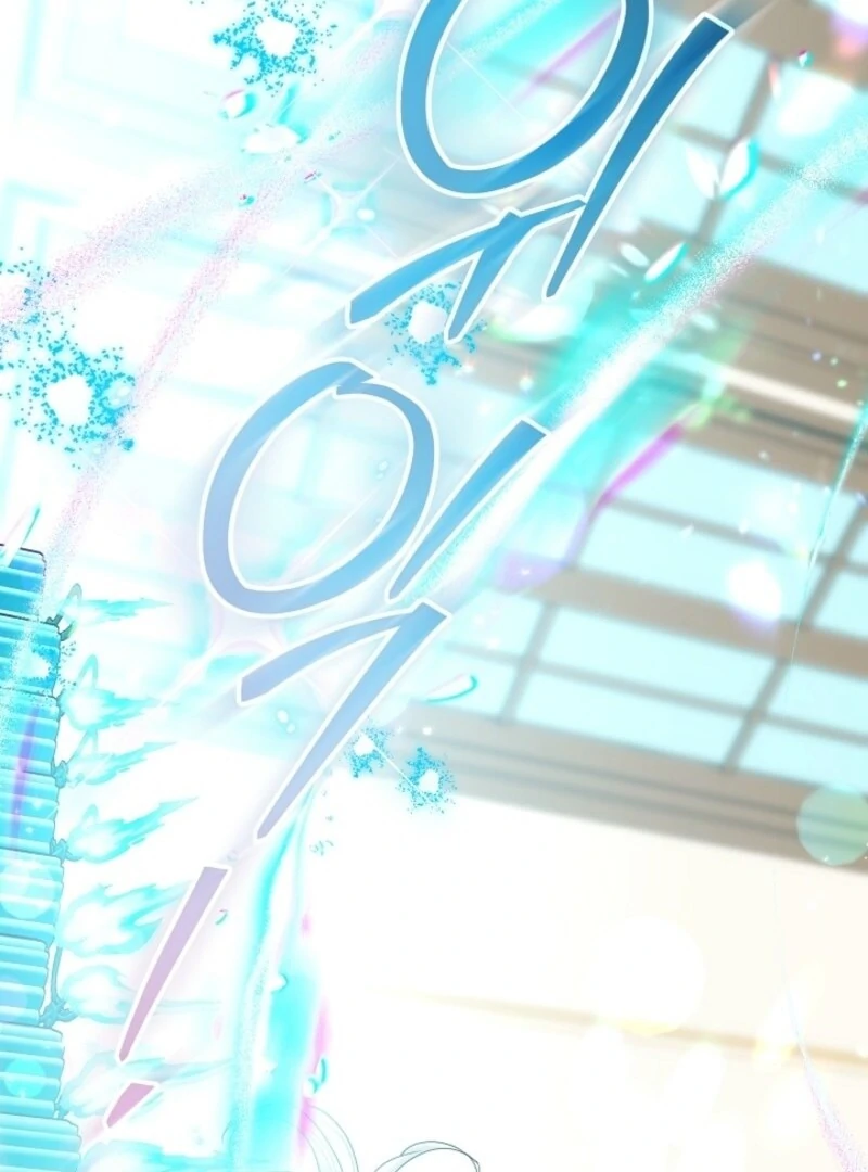 My Daddy Hides His Power Chapter 57 - Page 71