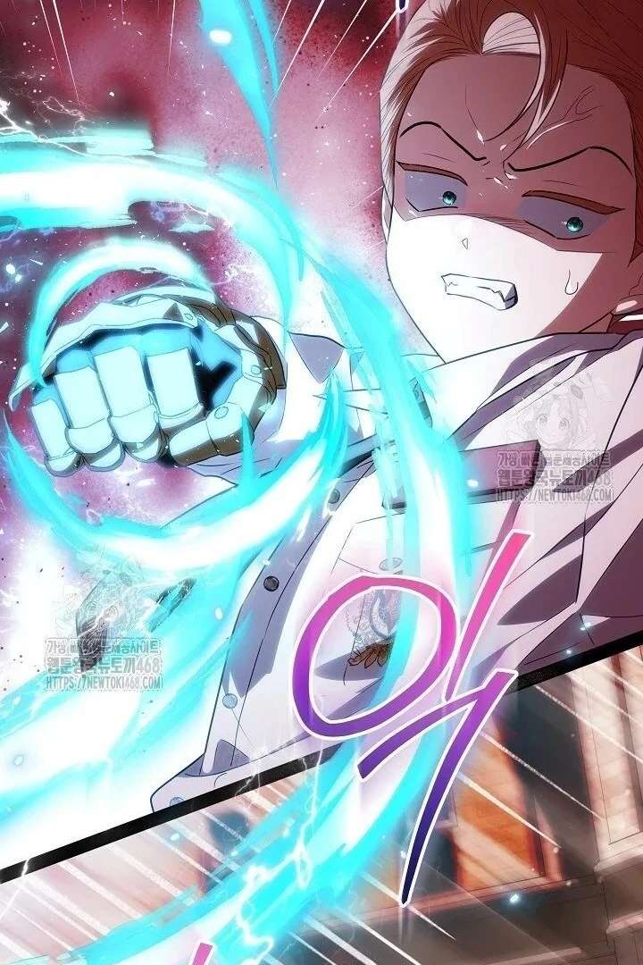 My Daddy Hides His Power Chapter 59 - Page 102