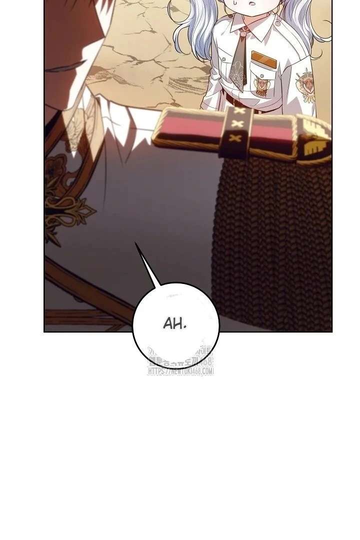 My Daddy Hides His Power Chapter 59 - Page 113