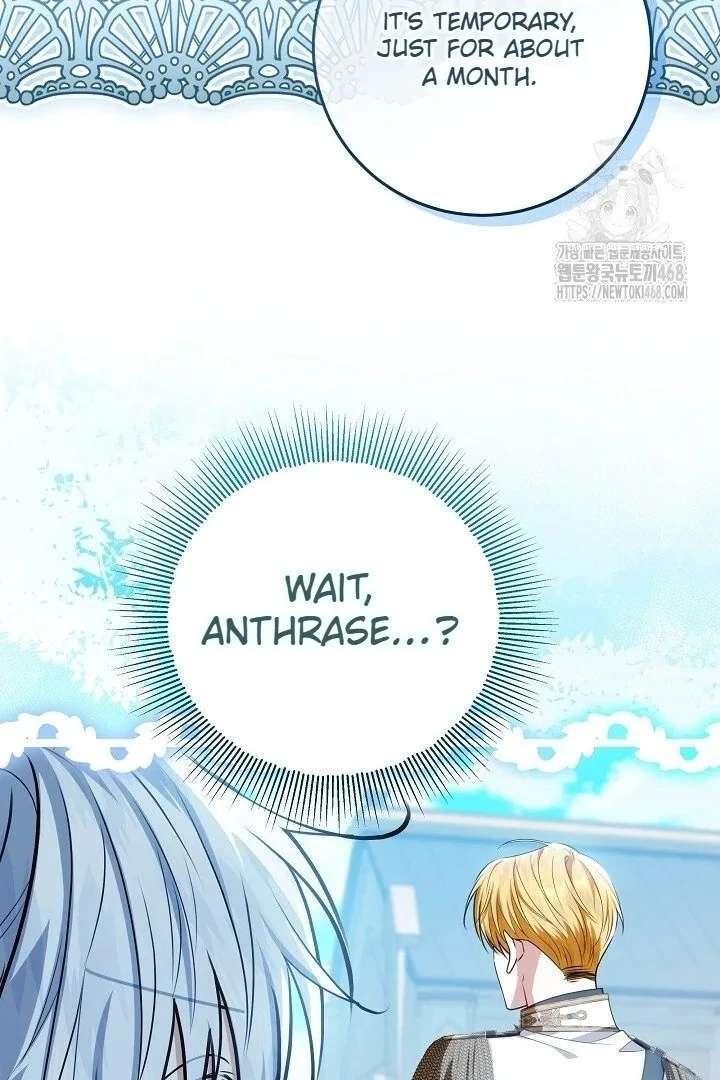 My Daddy Hides His Power Chapter 59 - Page 116