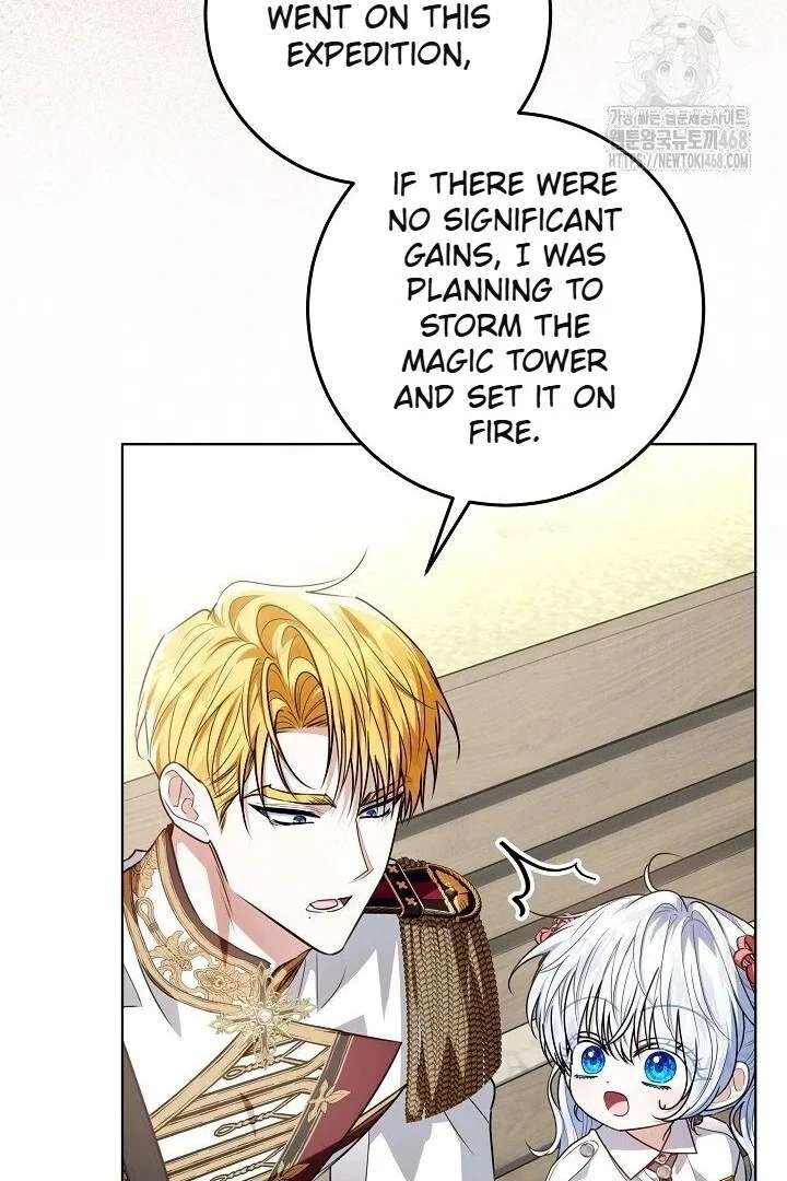 My Daddy Hides His Power Chapter 59 - Page 132