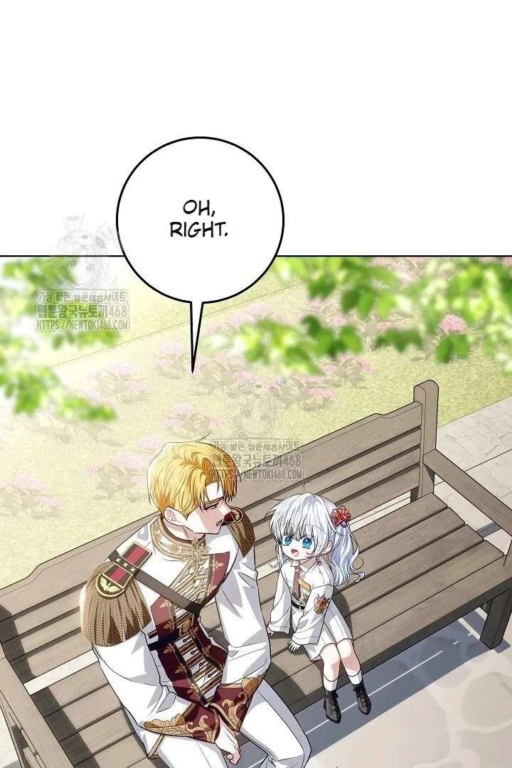 My Daddy Hides His Power Chapter 59 - Page 138