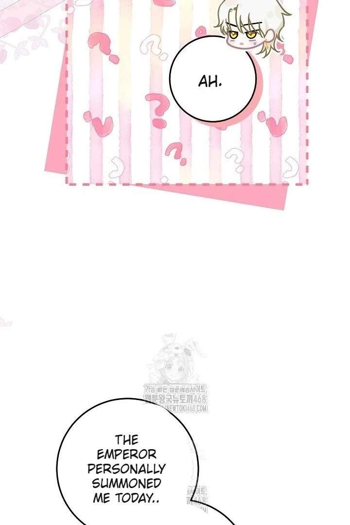 My Daddy Hides His Power Chapter 59 - Page 20