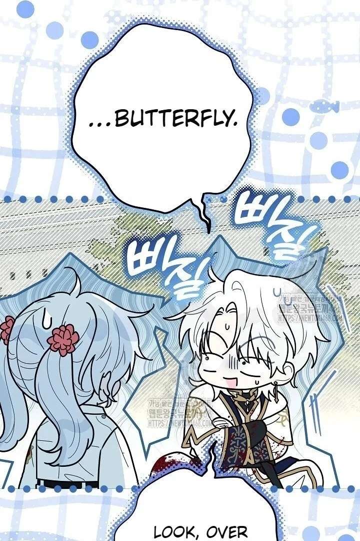 My Daddy Hides His Power Chapter 59 - Page 35