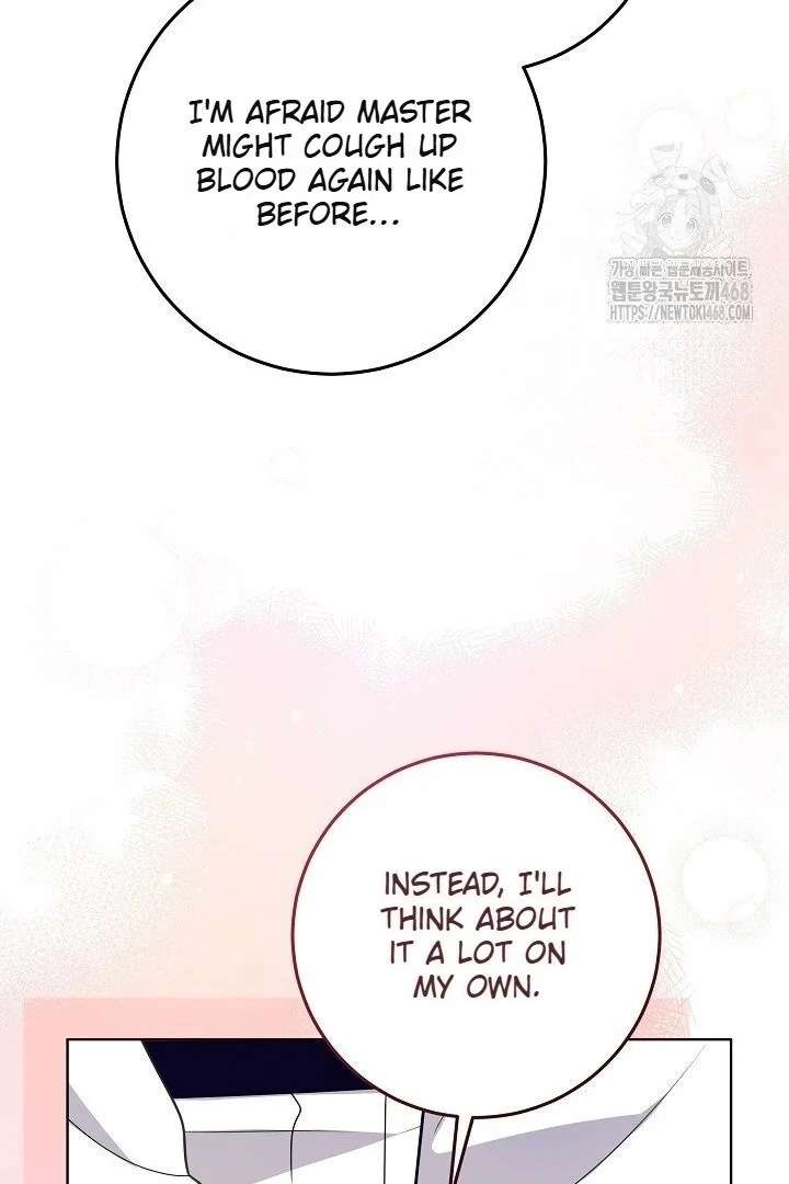 My Daddy Hides His Power Chapter 59 - Page 42