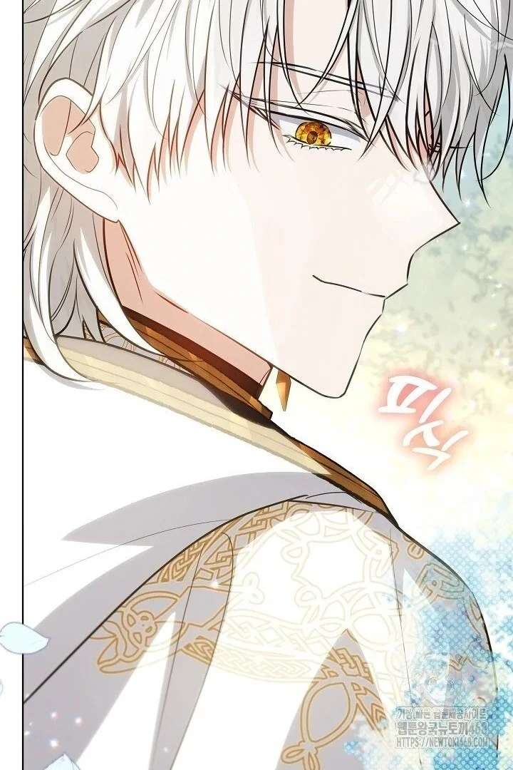 My Daddy Hides His Power Chapter 59 - Page 48