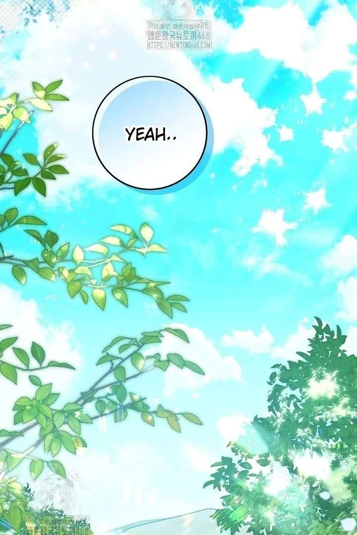 My Daddy Hides His Power Chapter 59 - Page 50