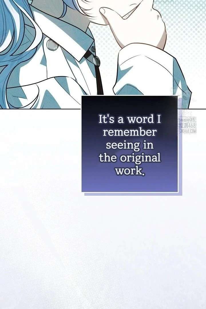 My Daddy Hides His Power Chapter 59 - Page 57