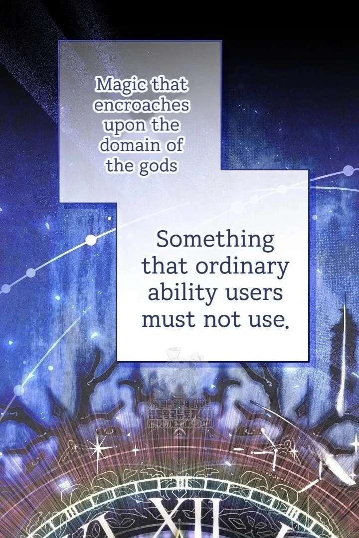 My Daddy Hides His Power Chapter 59 - Page 64