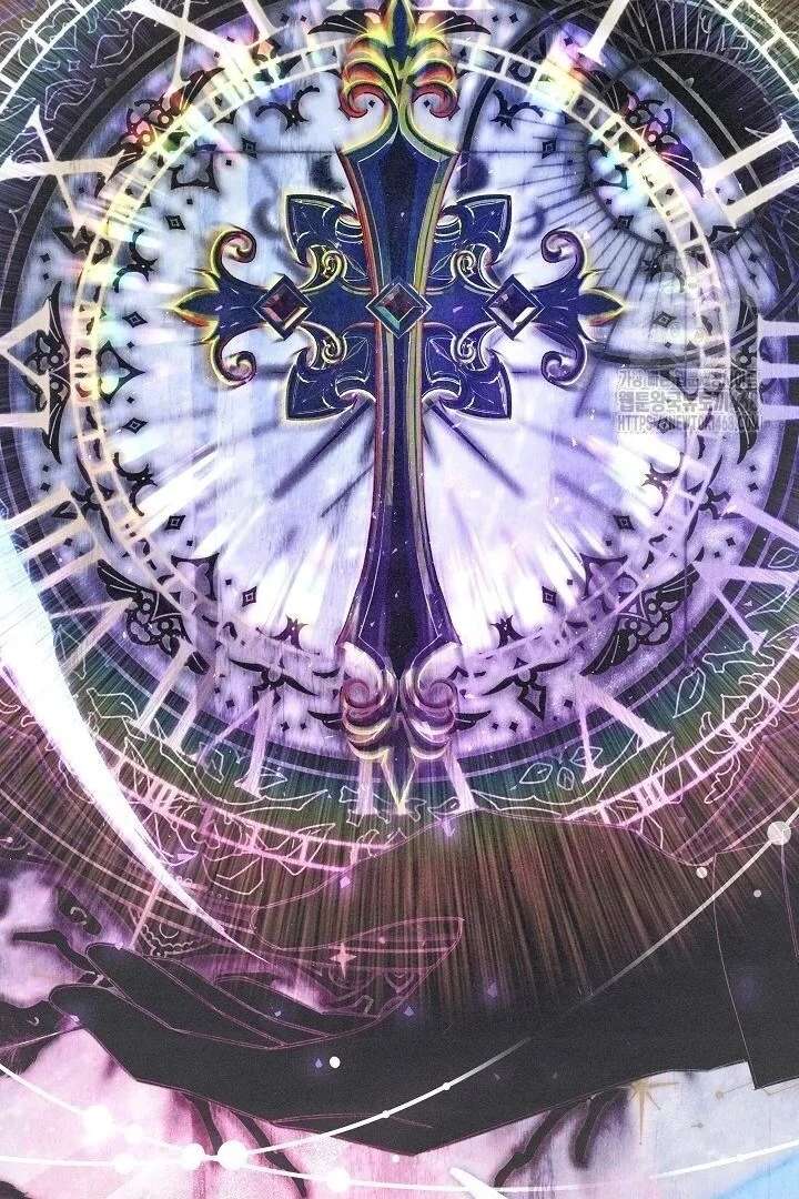 My Daddy Hides His Power Chapter 59 - Page 65