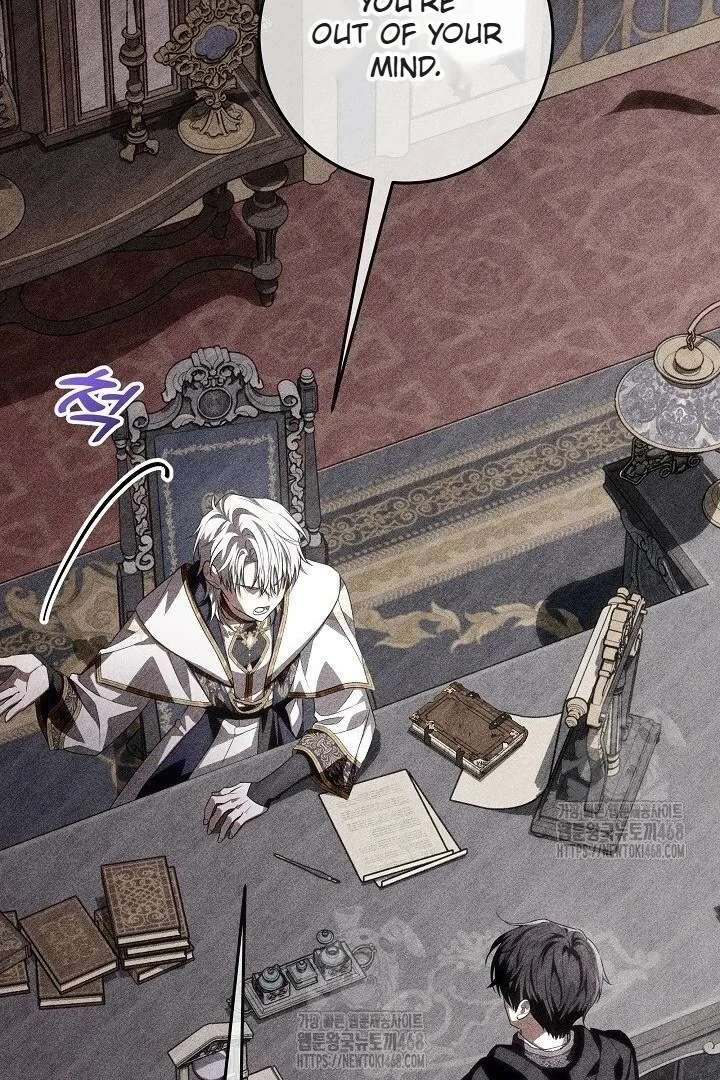 My Daddy Hides His Power Chapter 59 - Page 69