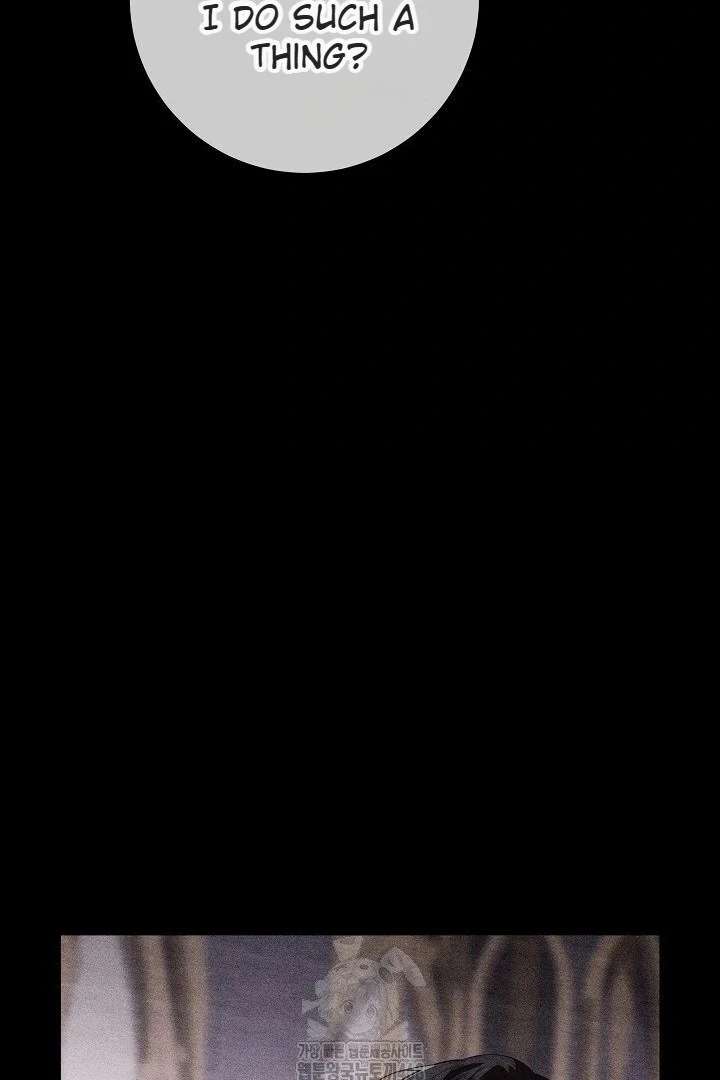 My Daddy Hides His Power Chapter 59 - Page 78